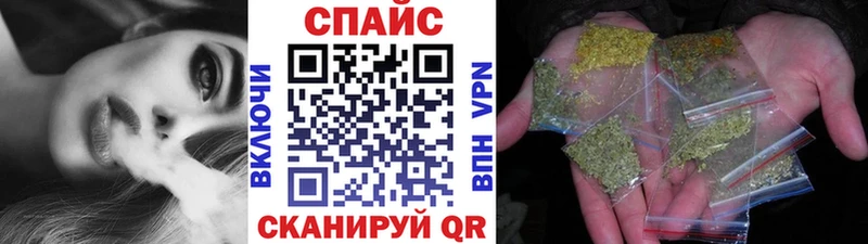 наркотики  Тобольск  БУТИРАТ BDO 33% 