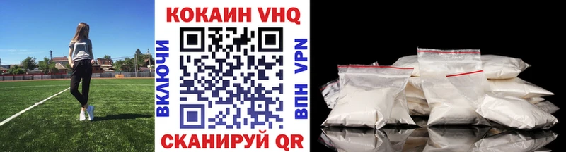 ОМГ ОМГ вход  Тобольск  Cocaine Эквадор 