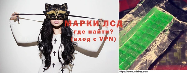 хмурый Бугульма