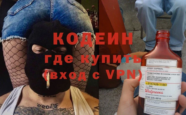 хмурый Бугульма