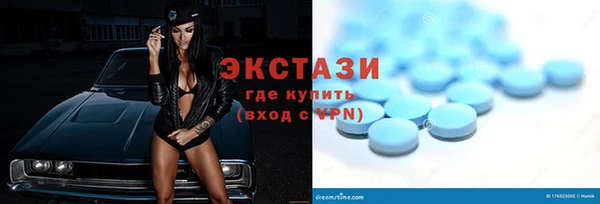 дмт Покров