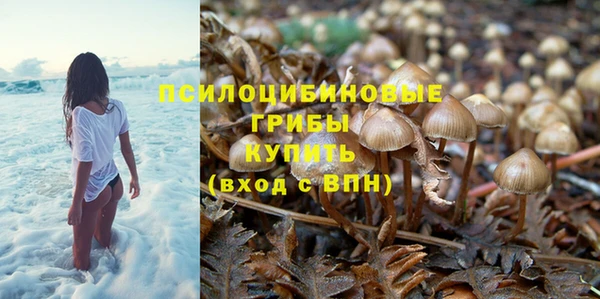 хмурый Бугульма