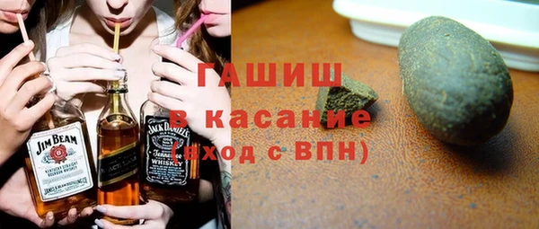 прущий лед Покровск