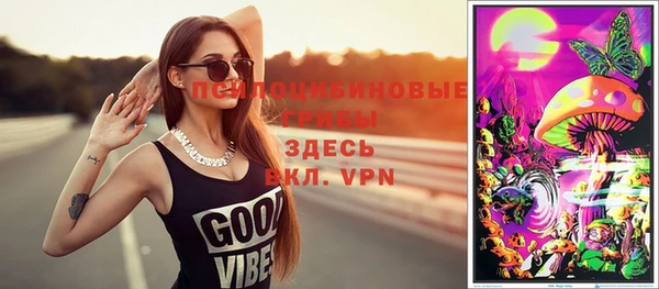 хмурый Бугульма
