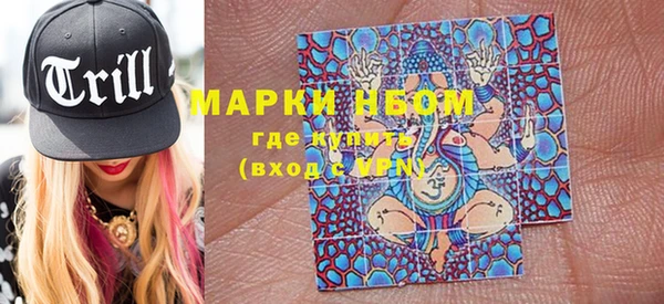 мет Верхнеуральск