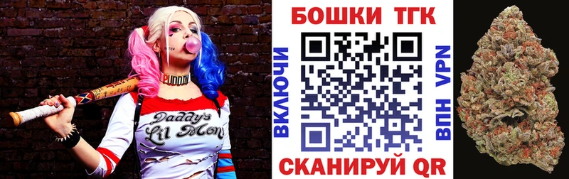 Конопля LSD WEED  наркота  Тобольск 
